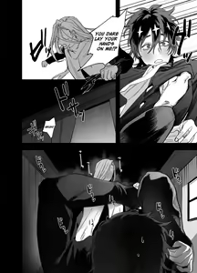 Page 14 of Bokushi Kanraku - the pastor surrenders. - preview thumbnail
