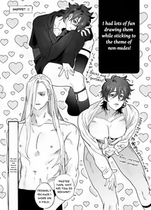 Page 54 of Bokushi Kanraku - the pastor surrenders. - preview thumbnail