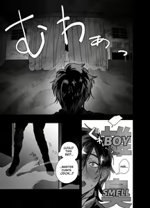 Page 8 of Bokushi Kanraku - the pastor surrenders. - preview thumbnail