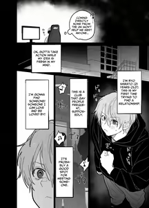 Page 3 of Bed Jou wa Muhou Chitai ni Tsuki - the bed is a lawless zone. - preview thumbnail
