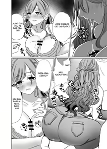 Page 15 of Tawaman no Hitozuma-tachi wa Yokkyuu Fuman Sugite | As Donas de Casa do Apartamento de Luxo Estão Sexualmente Frustradas - preview thumbnail