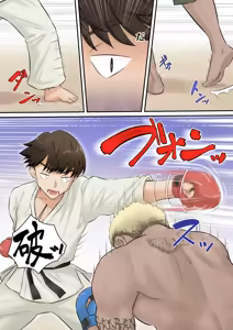 Page 11 of Osananajimi Kanojo ga Doujouyaburi ni Omochikaeri Sarete, Ikkagetsu-kan Gattsuri Tanetsuke Sareru Ohanashi. - preview thumbnail