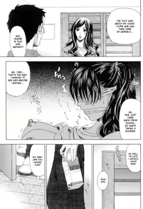 Page 5 of Kazoku Ai | Family Romance - preview thumbnail