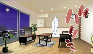 Page 116 of Datte Datte Onee-chan no Kareshi ga Daisuki nanda mon!! - preview thumbnail