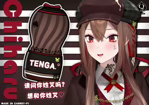 Page 160 of 槲蓏檗ଭୟ୧ - preview thumbnail