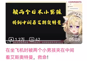 Page 849 of 槲蓏檗ଭୟ୧ - preview thumbnail