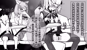 Page 860 of 槲蓏檗ଭୟ୧ - preview thumbnail