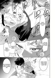 Page 16 of Sachi, Aran | Boa Sorte, Alan - preview thumbnail