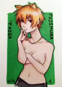 Page 72 of Taiga Fujimura (Fate Series) Collection - preview thumbnail