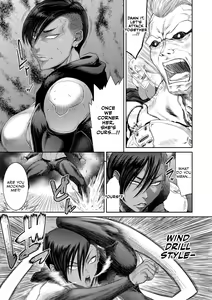 Page 108 of P. S. C. Sennyuu Sousakan Reiko | P. S. C Undercover Investigator Reiko - preview thumbnail
