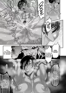 Page 126 of P. S. C. Sennyuu Sousakan Reiko | P. S. C Undercover Investigator Reiko - preview thumbnail
