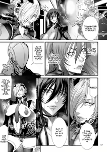 Page 143 of P. S. C. Sennyuu Sousakan Reiko | P. S. C Undercover Investigator Reiko - preview thumbnail