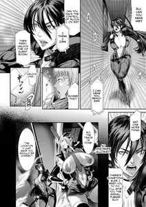 Page 152 of P. S. C. Sennyuu Sousakan Reiko | P. S. C Undercover Investigator Reiko - preview thumbnail