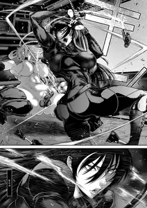 Page 183 of P. S. C. Sennyuu Sousakan Reiko | P. S. C Undercover Investigator Reiko - preview thumbnail