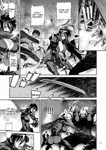 Page 210 of P. S. C. Sennyuu Sousakan Reiko | P. S. C Undercover Investigator Reiko - preview thumbnail