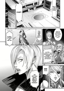 Page 229 of P. S. C. Sennyuu Sousakan Reiko | P. S. C Undercover Investigator Reiko - preview thumbnail