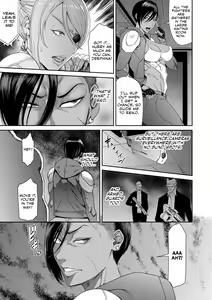 Page 58 of P. S. C. Sennyuu Sousakan Reiko | P. S. C Undercover Investigator Reiko - preview thumbnail