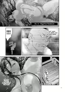 Page 72 of P. S. C. Sennyuu Sousakan Reiko | P. S. C Undercover Investigator Reiko - preview thumbnail