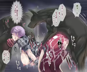 Page 31 of Mama wa Mesubuta Dorei - preview thumbnail