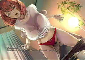 Page 1169 of Gekijou no Libido 2 - preview thumbnail