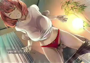 Page 1177 of Gekijou no Libido 2 - preview thumbnail