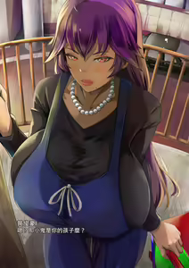 Page 1409 of Gekijou no Libido 2 - preview thumbnail