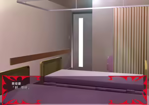 Page 641 of Gekijou no Libido 2 - preview thumbnail