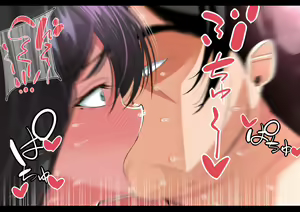 Page 212 of NTR Diary ~Hitozuma, Kyouko no Nikki~ - preview thumbnail