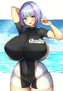 Page 12 of Katatsumuri Kissa - preview thumbnail
