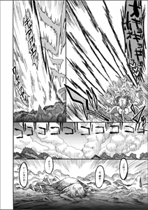 Page 57 of Hikari no Shota Yuusha VS Yami no Mama Succubus Daimaou - preview thumbnail