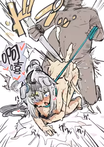 Page 4 of 八月合集 - preview thumbnail