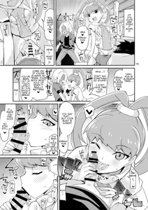 Page 15 of Amanone Chronicle - preview thumbnail