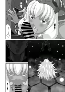 Page 8 of Netorare Yuusha no Yukusue Shuushou - preview thumbnail