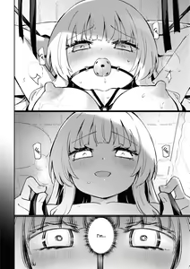 Page 12 of Kagamiawase | Mirror Image - preview thumbnail