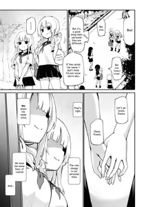 Page 3 of Kagamiawase | Mirror Image - preview thumbnail