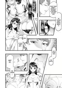 Page 16 of Dame, Sore Ijou Fukaku Irenaide! Kekkon Shikijou de Otto no Yuujin to Fudoui SEX 1 - preview thumbnail