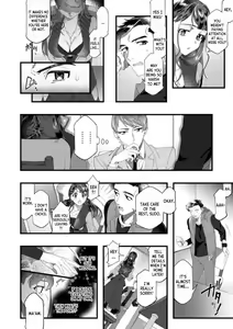 Page 6 of Dame, Sore Ijou Fukaku Irenaide! Kekkon Shikijou de Otto no Yuujin to Fudoui SEX 1 - preview thumbnail