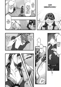 Page 10 of Dame, Sore Ijou Fukaku Irenaide! Kekkon Shikijou de Otto no Yuujin to Fudoui SEX 1 - preview thumbnail
