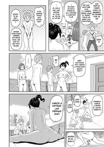 Page 6 of Tokonatsu Jet Stream | Chorro de verano eterno (decensored) - preview thumbnail