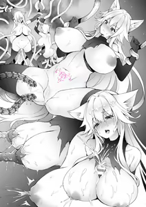 Page 294 of pijone - preview thumbnail