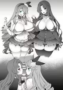 Page 328 of pijone - preview thumbnail