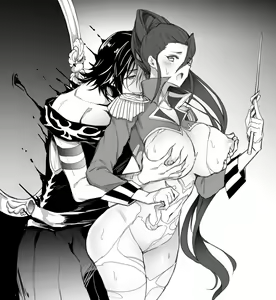 Page 365 of pijone - preview thumbnail