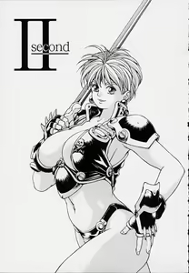 Page 55 of Punky Knight - Bouncing Phaia - preview thumbnail