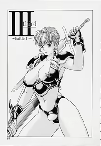 Page 87 of Punky Knight - Bouncing Phaia - preview thumbnail