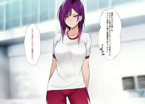 Page 92 of Zettai Fukuju Yankee Onahole - preview thumbnail