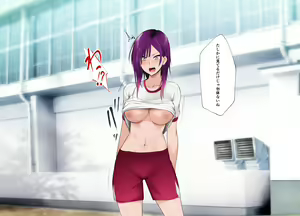 Page 93 of Zettai Fukuju Yankee Onahole - preview thumbnail