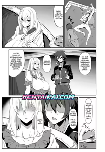 Page 18 of Konosuba - preview thumbnail