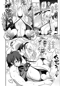 Page 21 of Konosuba - preview thumbnail