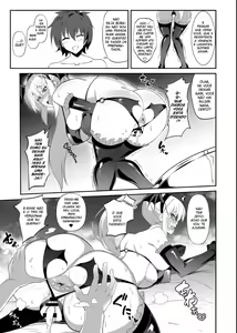 Page 32 of Konosuba - preview thumbnail