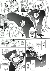 Page 79 of Konosuba - preview thumbnail